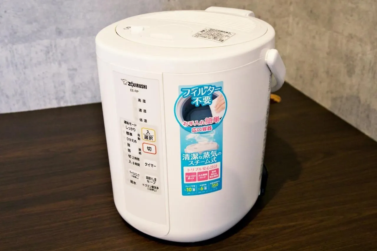 Regalo芝浦 501 Appartement Tokio 0*,  Japan