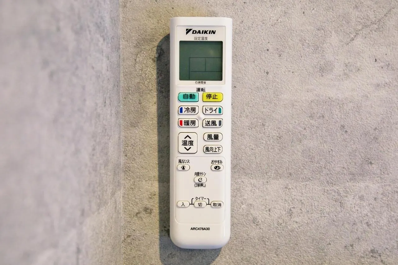 Regalo芝浦 501 Appartement Tokio