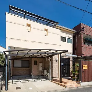 Kyo Sakura House , 京都市 日本