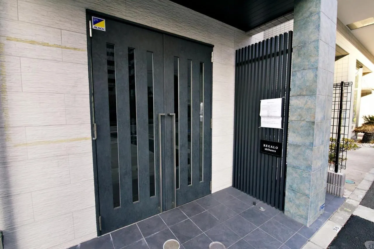 Regalo芝浦 501 Apartment Tokyo