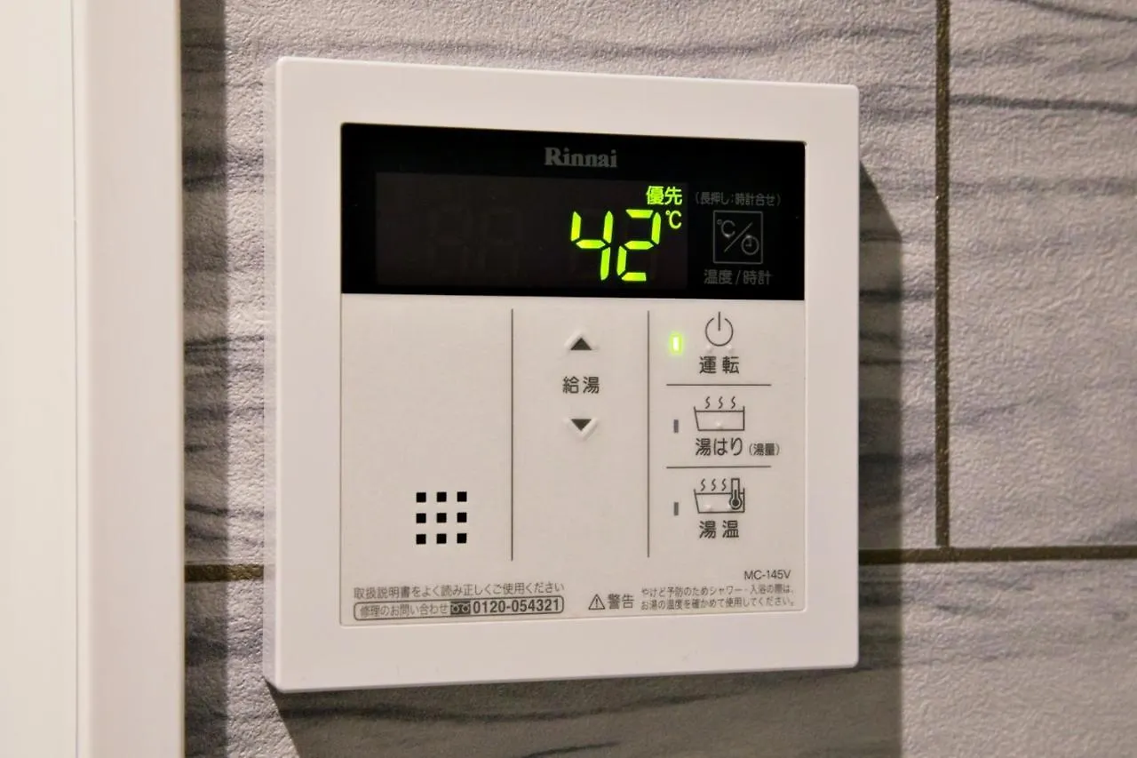 Regalo芝浦 501 Apartment Tokyo